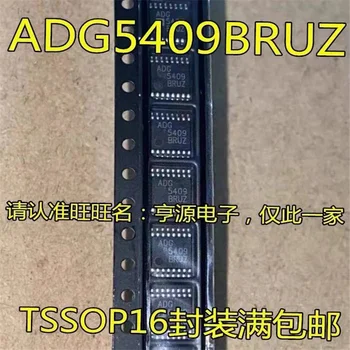 1-10PCS ADG5409BRUZ-REEL ADG5409BRUZ ADG5409BRU ADG5409 TSSOP16 IC чипсет Оригинален