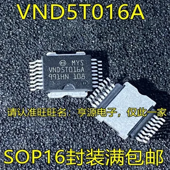 1-10PCS VND5T016A HSSOP30 IC чипсет Оригинален