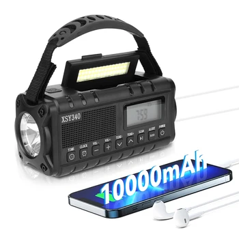 10000mAh аварийна ръчна манивела радио цифров дисплей преносим аварийно радио 4 начина захранва лампа за четене SOS за къмпинг на открито
