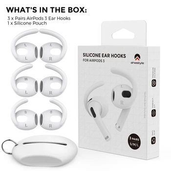 3Pairs Силиконова кука за уши за Apple Airpods 3-то поколение слушалки Airpods 3 спортни анти-капка Earhook Eartips TWS Съвети за слушалки