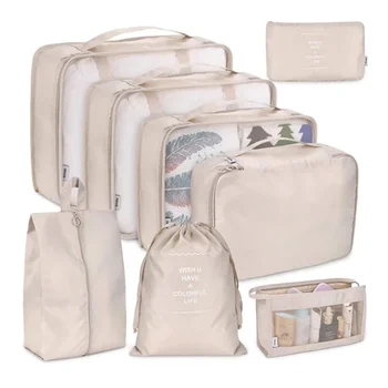 8Pcs / комплект голям капацитет багаж съхранение чанти за опаковане куб дрехи бельо козметични пътуване организатор чанта тоалетни принадлежности торбичка