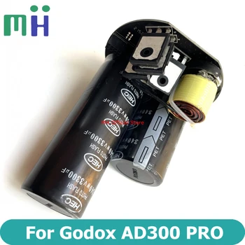 AD300PRO Флаш кондензатор Trigger Board PCB драйвер модул ремонт част с охлаждащ вентилатор За Godox AD300 Pro резервна единица