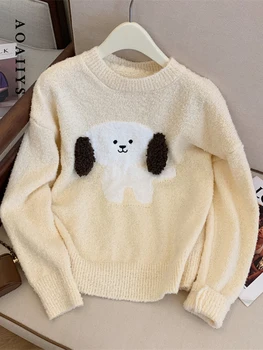 Aoaiiys пуловер жени плетени пуловери шик жакард O-образно деколте дълъг ръкав основен есен зима хлабав случайни меки удобен пуловер