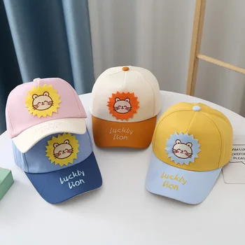 Cartoon Lion Baby бейзболна шапка Cute Kids Boys Girls Sun Hat Outdoor Children Adjustable Peaked Caps