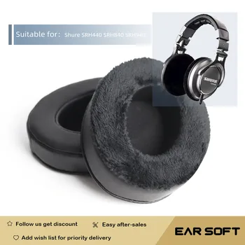 Earsoft подмяна наушници възглавници за Shure SRH440 SRH840 SRH940 слушалки слушалки слушалки ръкав аксесоари