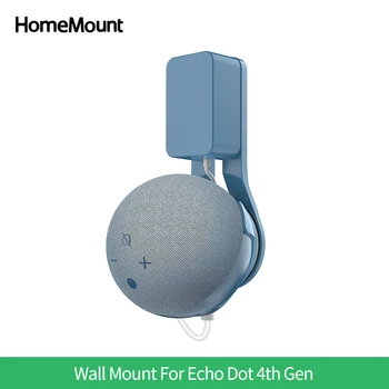 HomeMount Outlet стенен монтаж за Alexa Echo Dot 4-то и 5-то поколение спестяваща място скоба за Amazo Smart Speaker Accessory Stand