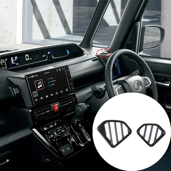 За Daihatsu Atrai 2022 ABS черно табло за кола Рамка за въздушен изход Декоративен стикер Аксесоари за модификация на интериора на автомобила
