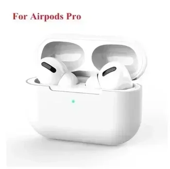 ново за AirPods Pro защитен калъф силиконов нов плътен цвят Apple Bluetooth слушалки мек калъф защитен капак