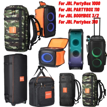 Чанта за съхранение за JBL PARTYBOX 110 Bluetooth високоговорител камуфлажна кутия за носене Преносим калъф за високоговорители за пътуване за JBL PARTYBOX 310