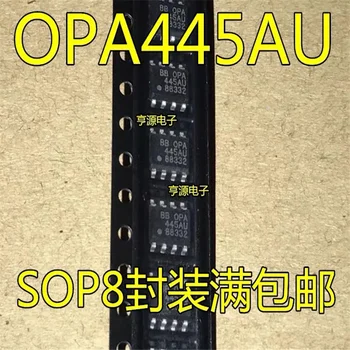 1-10PCS OPA445AU OPA445 SOP8