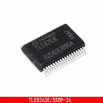 1-10PCS TLE8263E SSOP36 Уязвими чипове, често използвани в автомобилните компютърни платки