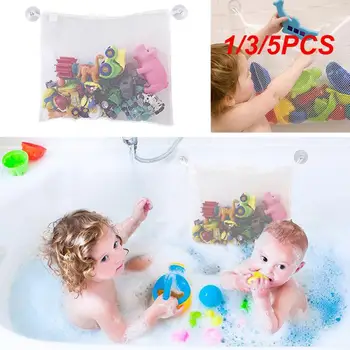 1/3/5PCS Нова баня играчка съхранение нетна чанта баня подреден организатор бебе деца душ аксесоари високо качество чанти за съхранение GHMY