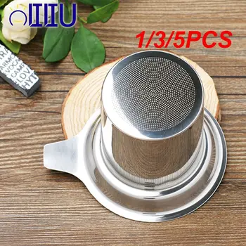 1/3/5PCS Практичен филтър за чаша чайник кухненски аксесоари чай филтър храна клас чай аксесоари Infuser кошница