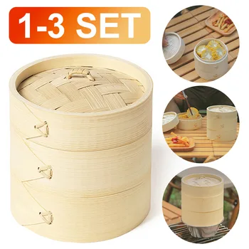 1-3 Комплект Xiao Long Bao бамбук дърво параход 1 комплект открит къмпинг Sierra Bowl Cup параход за домашна кухня за пикник барбекю