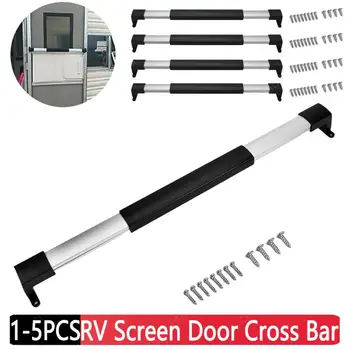 1-5PCS Non-Slip RV екран врата кръст бар здрав сигурен захват регулируема от 21 5/8inch до 28 5/8inch Grab Bar RV