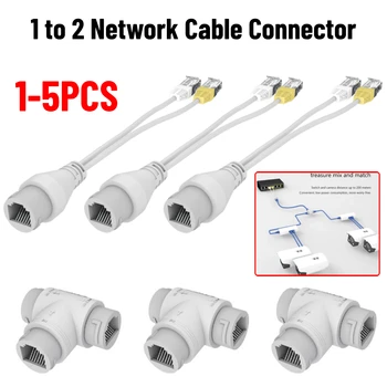 1-5pcs POE сплитер 1 до 2 мрежов кабел конектор адаптер трипътен RJ45 главата POE камера рутер инсталиране