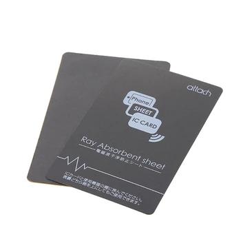 1 Pc сив анти-метал магнитен NFC стикер паста за iPhone мобилен телефон автобус за контрол на достъпа карта IC карта за защита