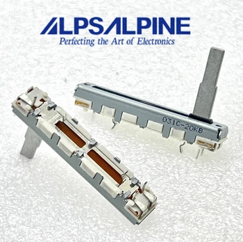 1 PCS Японски ALPS 45mm директен плъзгащ се потенциометър B20K дължина на вала 20mm