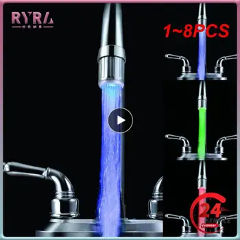  1 ~ 8PCS цветове RGB промяна блясък LED вода кранче душ главата кухненски сензор за налягане аксесоар за баня