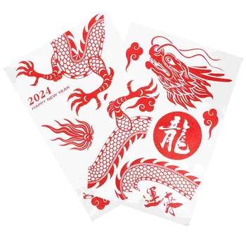1 Комплект от китайски Нова година статични стикери Стикери за прозорци на врати Китайски пролетен фестивал стикери