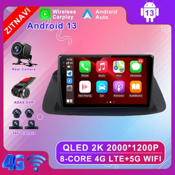 10.1 инчов Android 13 за Honda Accord 8 2009 - 2013 кола радионавигация GPS мултимедия BT видео WIFI AHD авторадио QLED 4G LTE