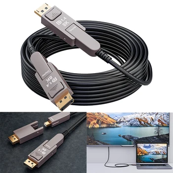 10/15M Mini DP към DisplayPort1.4 кабел 8K Mini DP към DP1.4 адаптер Optic Fiber Mini DP / DP кабел за MacBook Gaming лаптоп
