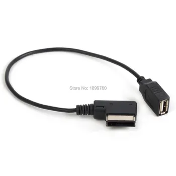 10 PCS / lOT USB AMI кабел Aux аудио интерфейс адаптер USB кабел кола музика AMI MMI КЪМ USB за Audi