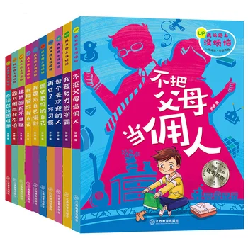 10 Книги Ранно образование Китайски пинин картинна книга Деца Начално и средно училище Извънкласна книга за четене за деца