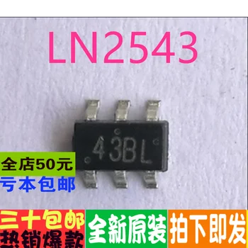 100% Нов и оригинален LN2543/43BL SOT23-6 LEDIC IC