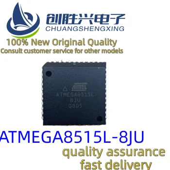 100% чисто ново и оригинално качество Бърза доставка 5pcs ATMEGA8515L-8JU пакет PLCC-44 8-битов микроконтролер ATMEGA8515