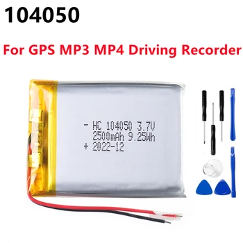 104050 батерии 104050 3.7V 2500mAh полимерна литиева акумулаторна батерия за камера GPS навигатор Bluetooth слушалки