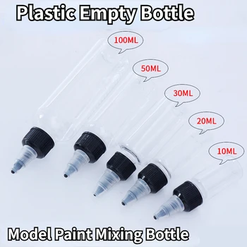 10ml/20ml/30ml/50ml/100ml пластмасова празна бутилка модел боя пигмент смесване бутилка течен контейнер за моделиране хоби DIY инструменти
