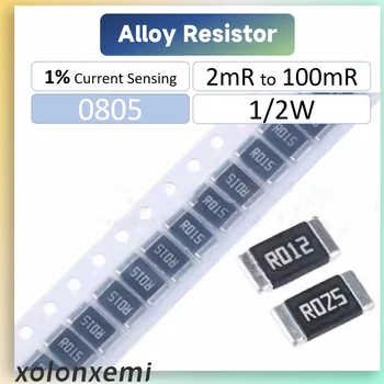  10Pcs 0805 SMD сплав съпротива 1% 1 / 2W ток сензор резистор 0.5W 5mR 2mR 7mR 10mR 15mR 20mR 25mR 33mR 50mR 100mR метално фолио