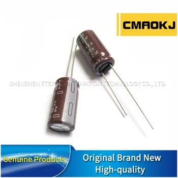 10PCS 200V22UF KXG 10X20mm NIPPON CHEMI-CON Кондензатор Оригинални нови NCC електролитни кондензатори EKXG201ELL220MJ20S дълъг живот