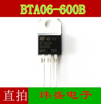 10pcs BTA06-600B TO-220 6A 600V