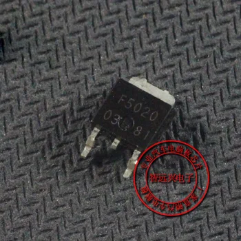 10Pcs F5020 TO252 SMD транзистор Нови авточасти производителност чип ECU двигател ESP ремонт