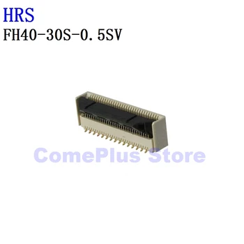 10PCS FH40-30S-0.5SV FH40-40S-0.5SV FH40-50S-0.5SV FH40-64S-0.5SV конектори