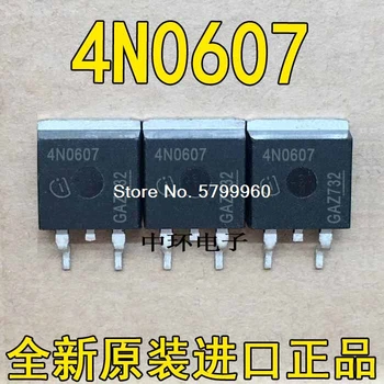 10pcs/lot IPB80N06S4-07 4N0607 60V 80A TO-263 транзистор