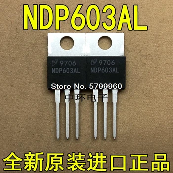 10pcs/lot NDP603AL транзистор