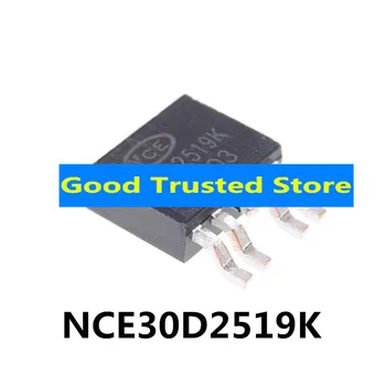 10PCS Нов оригинален NCE30D2519K TO-252 30V 25A / -19A N + P канал MOSFET с добро качество NCE30D2519K