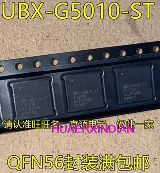 10PCS Нов оригинален UBX-G5010-ST QFN56 