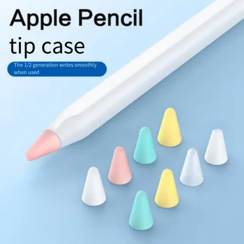 10PCS Нова мода Подходящ за Apple Pen 1 Generation 2 Generation Pen Cap Pen Head Paper-like Film