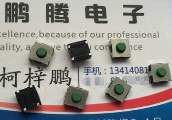  10PCS / партида SFKRA335 Внесени Тайван Fuhua тактичен превключвател 6 * 6 * 3.1mm вътрешен пластир 4 фута чанта крак бутон fretting