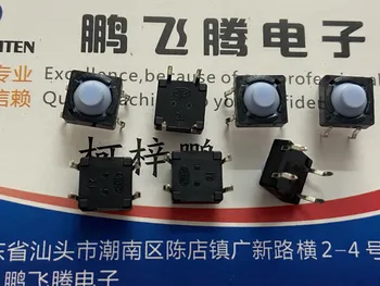 10PCS / партида Япония SKEYAJA010 водоустойчив и прахоустойчив проводим силиконов безшумен сензорен превключвател 8 * 8 * 5 прав щепсел 4 фута