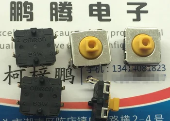  10PCS / партида Япония оригинален B3W-4055 водоустойчив прах сензорен превключвател 12 * 12 * 7.3 квадратен бутон микро 4 фута