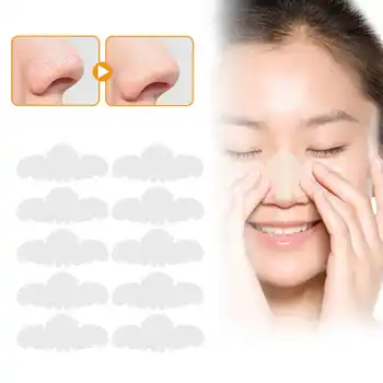 10pcs Хидроколоидни петна за нос Отстраняване на черни точки Дълбоко почистващи ленти за порите на лицето Нос и пори