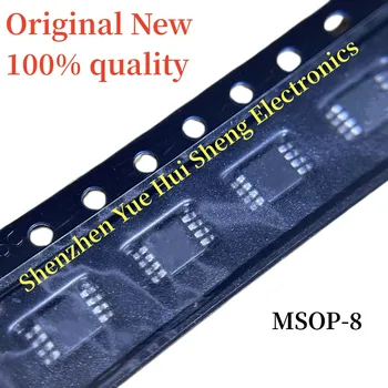 (10piece)100% Нов оригинален чипсет ADG1419BRMZ ADG1419B S1L MSOP-8