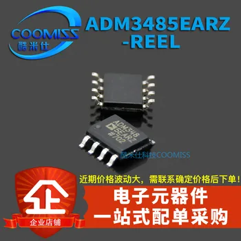 10piece Интегрална схема IC ADM3485EARZ REEL7 / ADM485ARZ SOP - 8