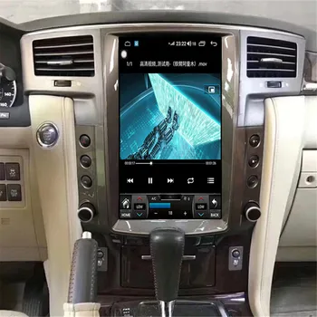 12.3inch За Lexus LX570 2007-2009 Android 12 Car Radio DVD Мултимедиен видео плейър Стерео Автоматична навигация GPS 4G DSP Autoradio