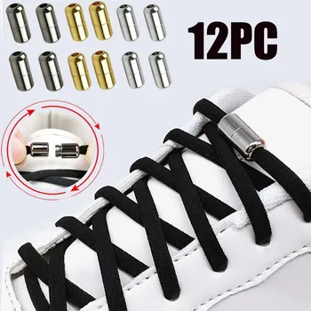 12pcs Shoelace Buckle Метални връзки за обувки Buckle Баскетболни маратонки Аксесоари Метални съвети Lace Lock DIY декорации за обувки